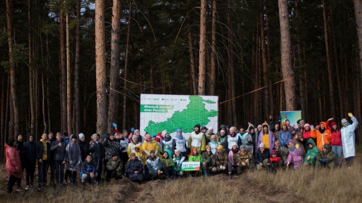 Участники акции «Южный лесной пояс России»