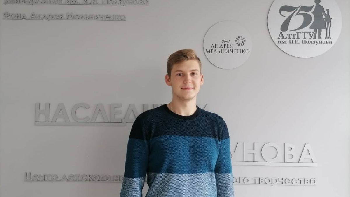 Никита Воронин