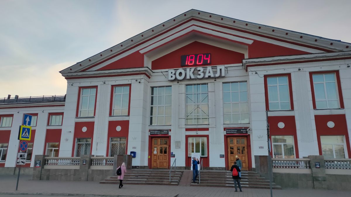 Вокзал в Барнауле