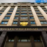 В Госдуму внесли законопроект о создании администраций на территории Украины