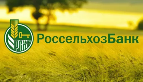 Россельхозбанк выдал 92% средств на сезонные работы аграриев Алтая на льготных условиях