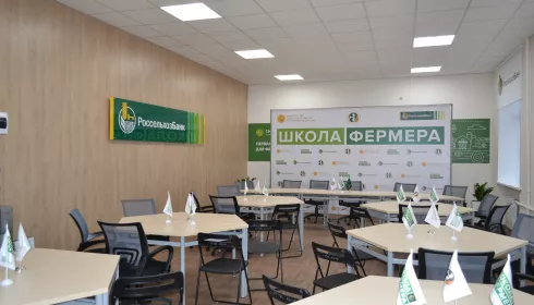 На Алтае впервые открылась «Школа фермера»
