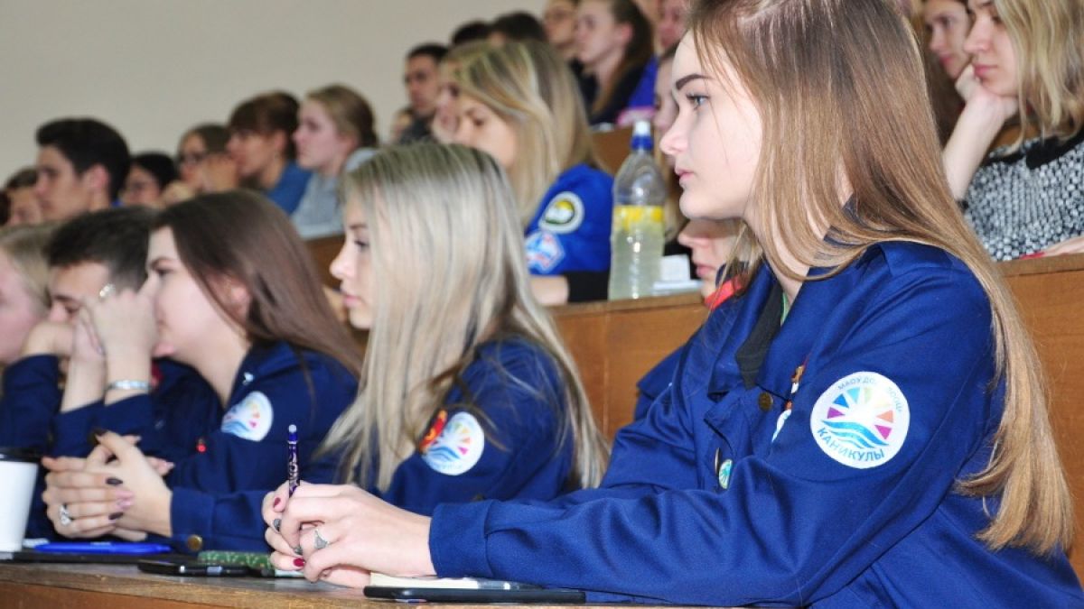 Члены студотрядов