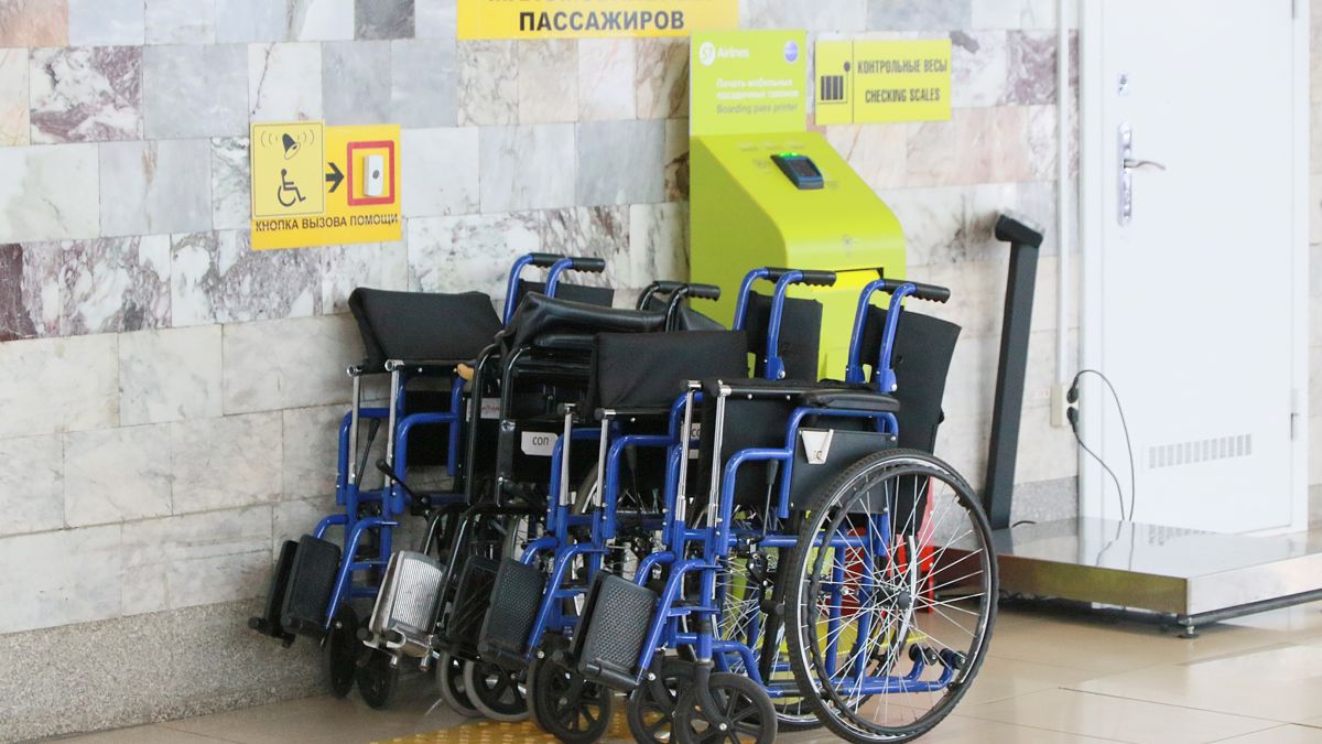 Инвалидное кресло