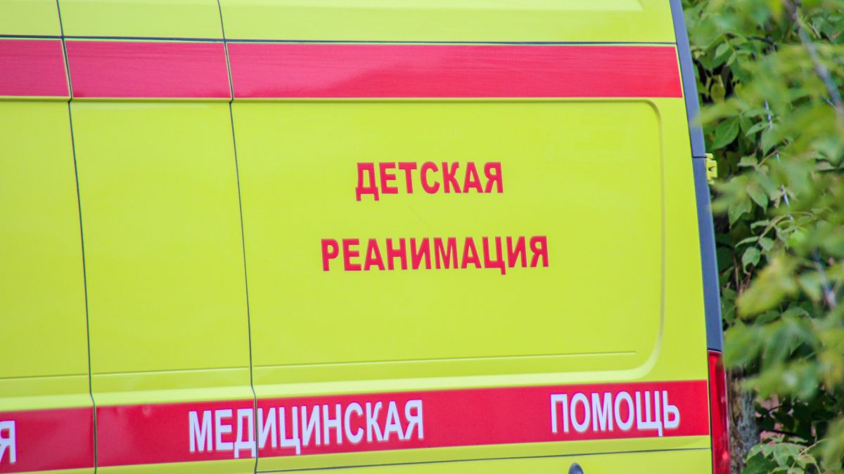 Скорая помощь