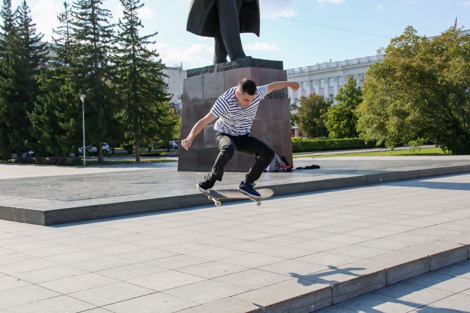 Молодежь