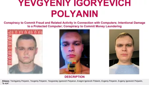ФБР: Обвиняемый в киберпреступлениях россиянин Полянин может находиться в Барнауле