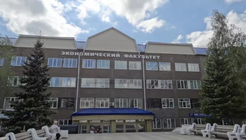 АлтГУ купил здание обанкротившейся Академии экономики и права на торгах