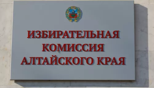 В Алтайском крае 19 июля стартует прием документов от кандидатов в губернаторы