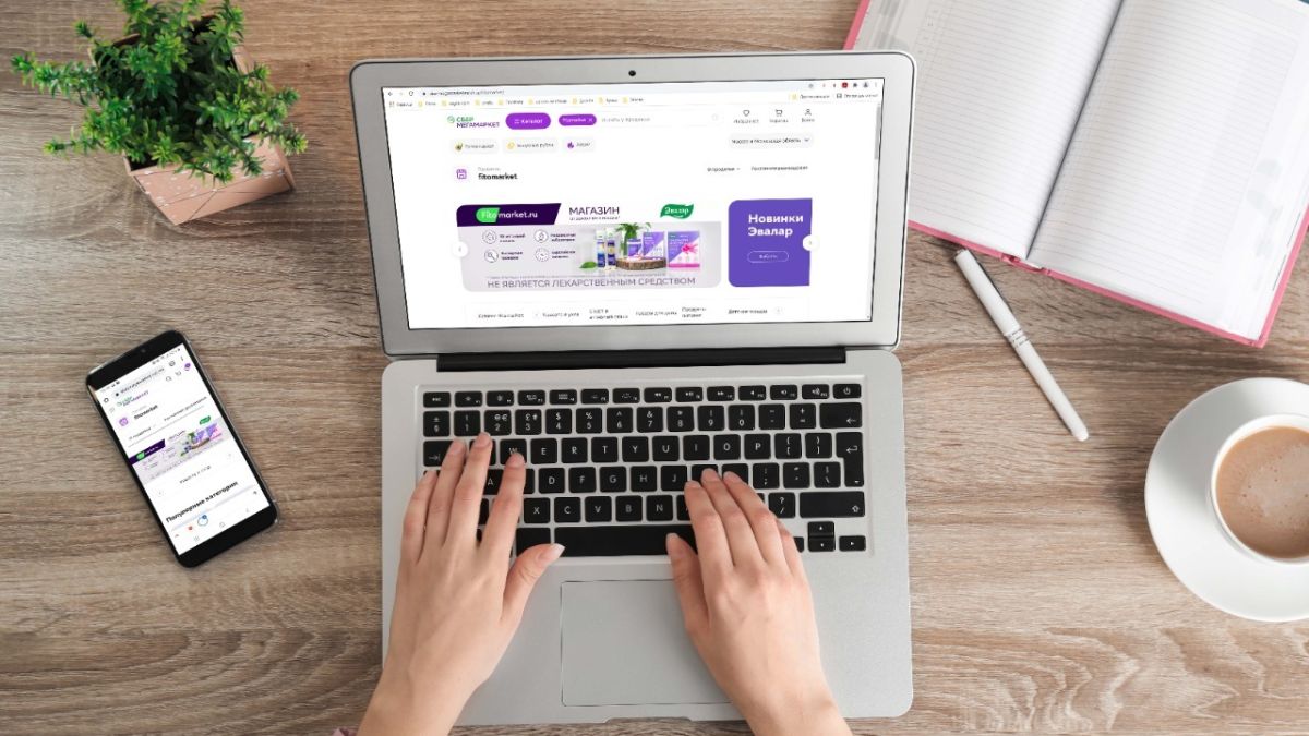 Эвалар и СберМегаМаркет