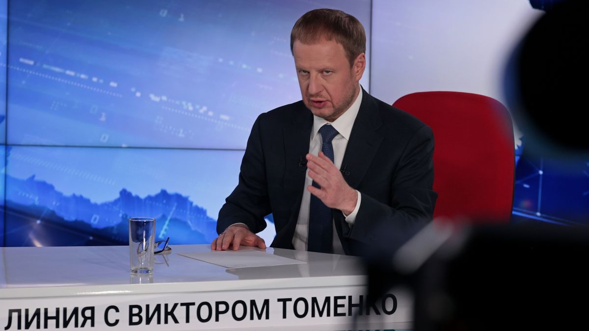 Виктор Томенко на прямой линии 23 ноября 2021 года