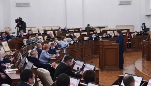 Февральская сессия парламента Алтайского края все-таки пройдет в очном режиме