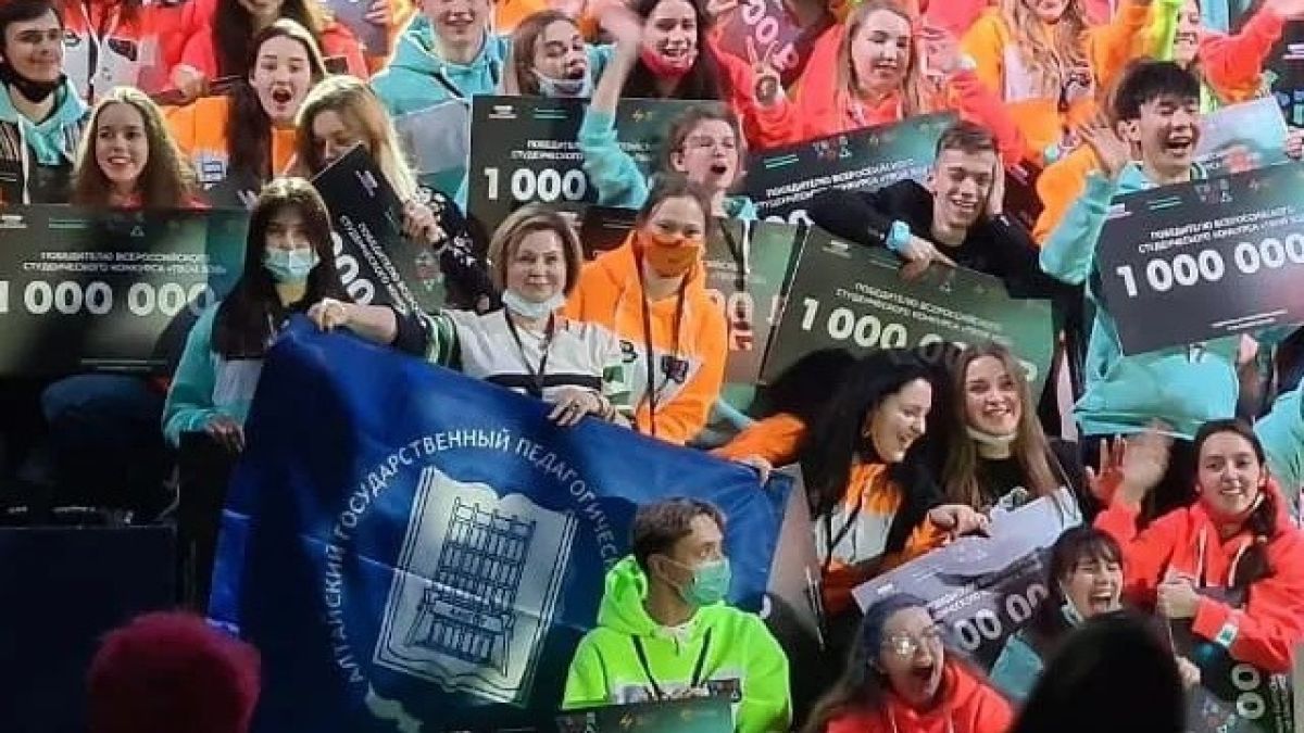 Конкурс «Твой ход»