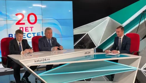 QR-коды и не только. Депутаты «Единой России» в эфире ответили на вопросы жителей Алтайского края