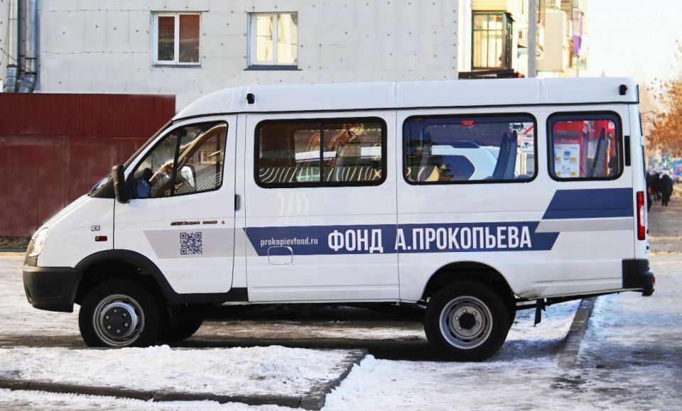 Ельцовский район получил новый микроавтобус