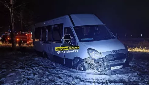 Четыре человека пострадали в ДТП с автобусом на алтайской трассе