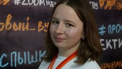 Корреспондент медиацентра «ZOOM» АлтГПУ победила во всероссийском фестивале студенческих медиаработ