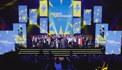 Алтайский педуниверситет стал обладателем Всероссийской премии «Время молодых»