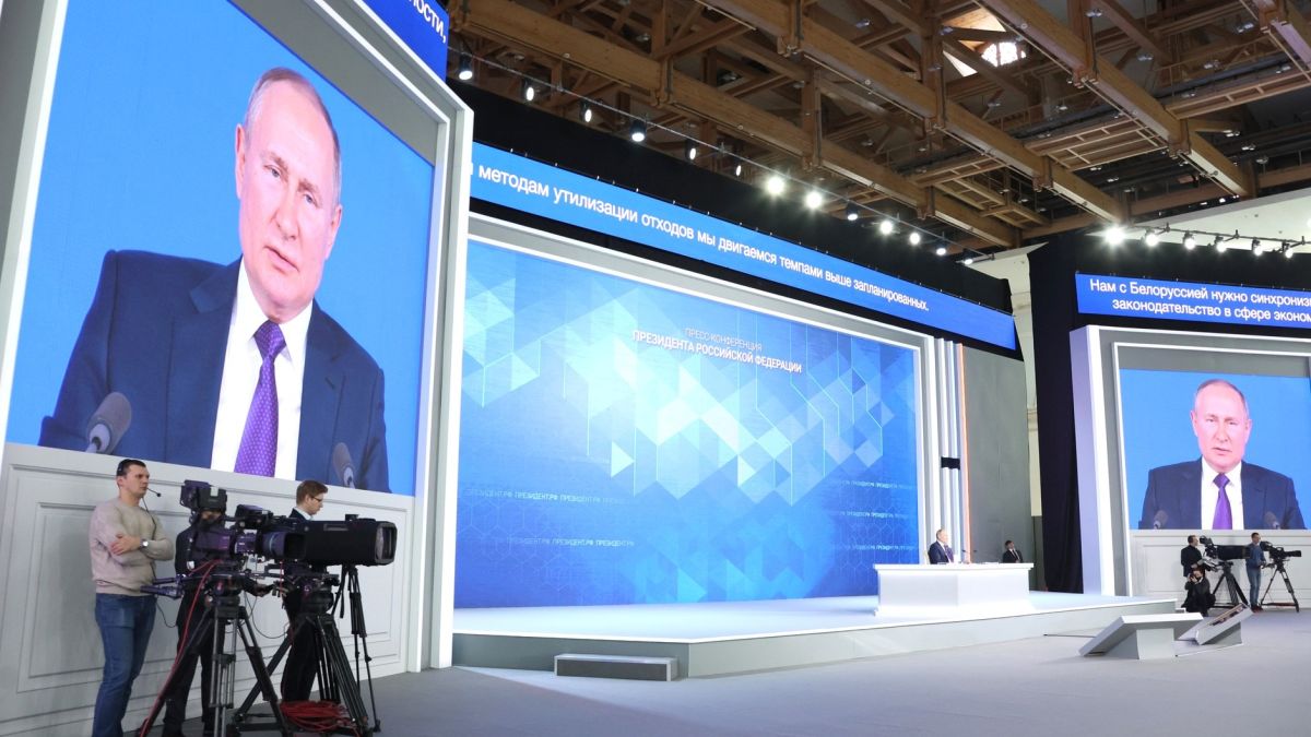 Пресс-конференция Владимира Путина 23 декабря 2021 года