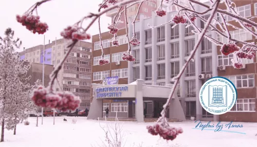 Студенты АлтГПУ стали победителями Всероссийской студенческой олимпиады по педагогике