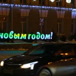 Стало известно, где и когда перекроют дороги в Барнауле к Новому году