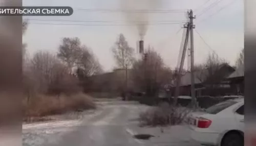 «Локальное ЧП». Алтайское минприроды прокомментировало жалобы бийчан на загрязняющий снег завод