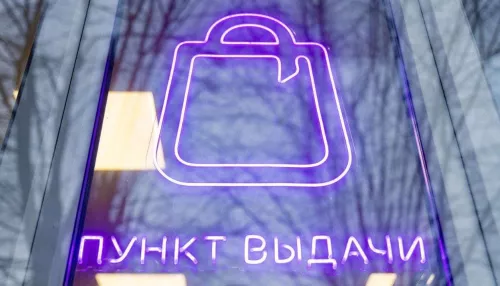 В Барнауле открылся первый пункт выдачи заказов СберМегаМаркета
