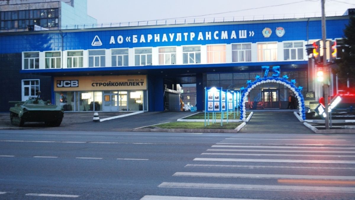 «Барнаултрансмаш» 