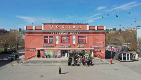 В Барнауле продают Россию после ухода из страны несостоявшихся покупателей