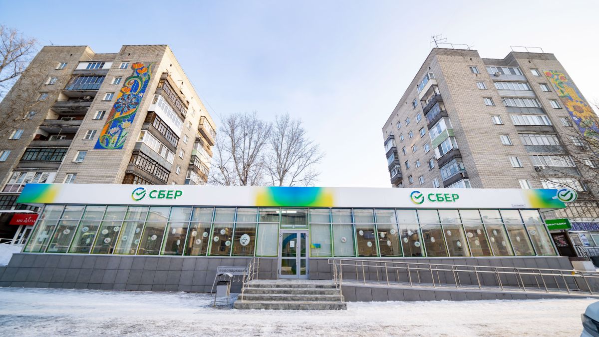 Новый офис Сбера в Барнауле
