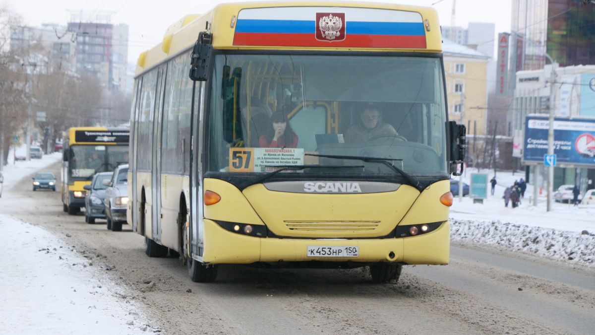 Автобус. Общественный транспорт Барнаула