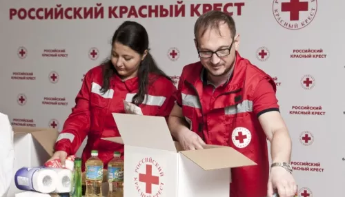 Российский Красный крест открыл в Алтайском крае центр помощи беженцам из ЛДНР