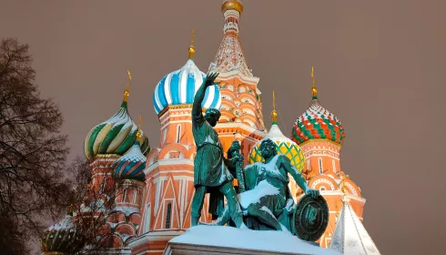Как на Алтае риэлторы помогают инвестировать в недвижимость в Москве