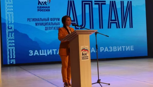 Исполком «Единой России» в Республике Алтай возглавила молодой политолог