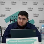 Партия Новые люди: Алтай может стать территорией опережающего экоразвития