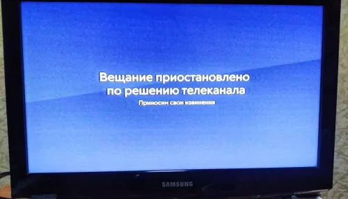 Discovery приостанавливает трансляцию телеканалов в России