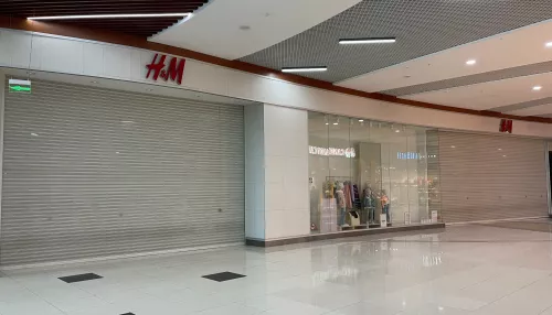 Вместо скидок – удорожание. Когда в Барнауле откроют магазины бренда H&M