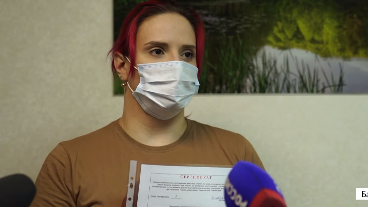 Надежда Вереда
