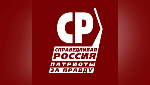 Алтайские социалисты окажут юридическую помощь увольняемым из-за санкций