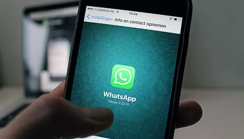 В России не планируют блокировать мессенджер WhatsApp