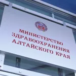 В Алтайском крае онкобольные пациенты переживают, что санкции ударят по медицине