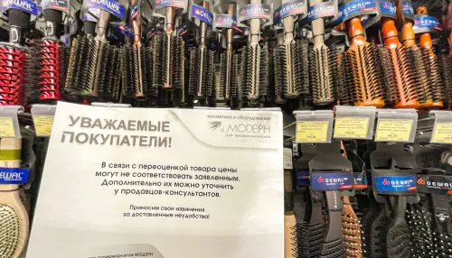 Если коротко, то ужас: бьюти-мастера рассказали о ситуации на рынке красоты