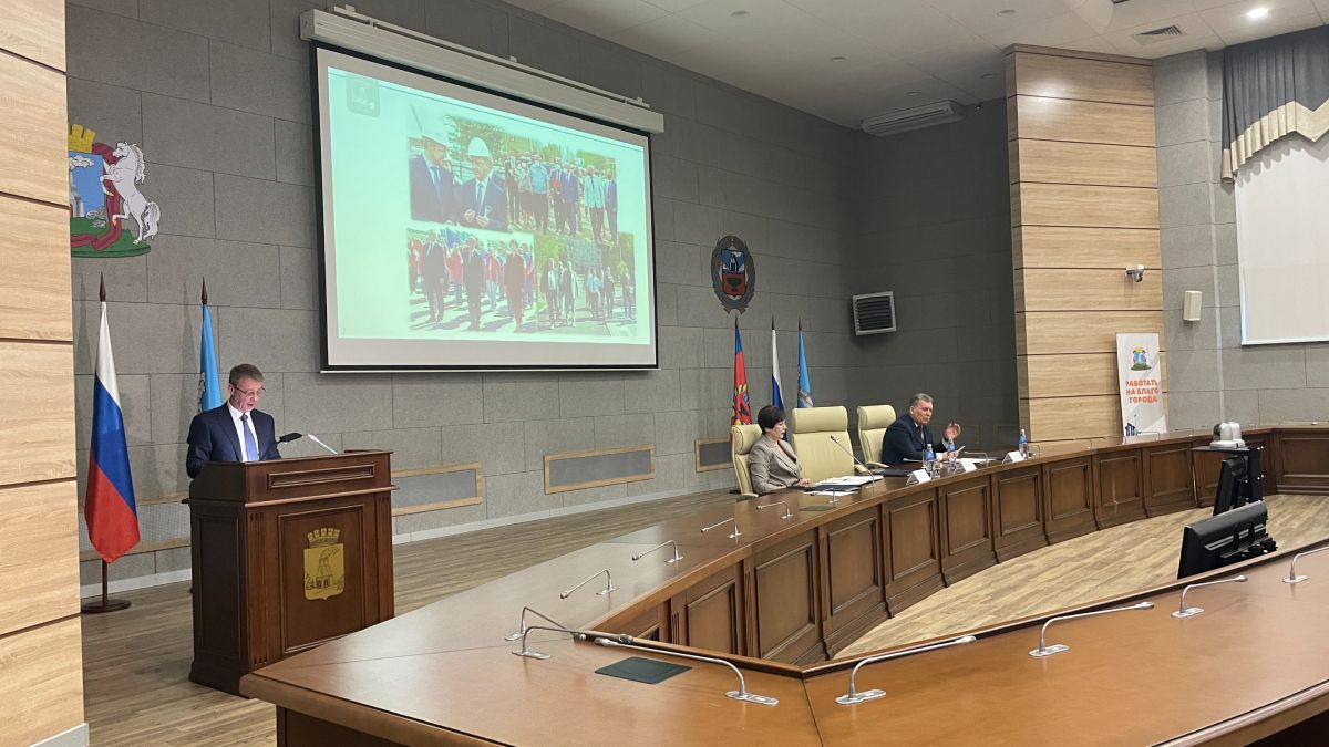 Отчет Вячеслава Франка о работе мэрии за 2021 год