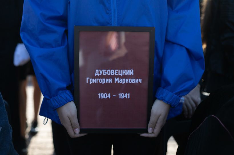  Фото:Анна Меньшикова