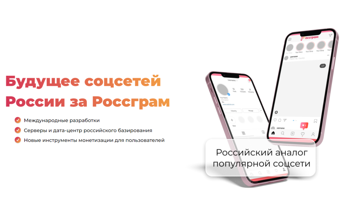 Когда начнет работать 