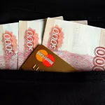 В Алтайском крае за полгода обнаружили более 50 фальшивых купюр