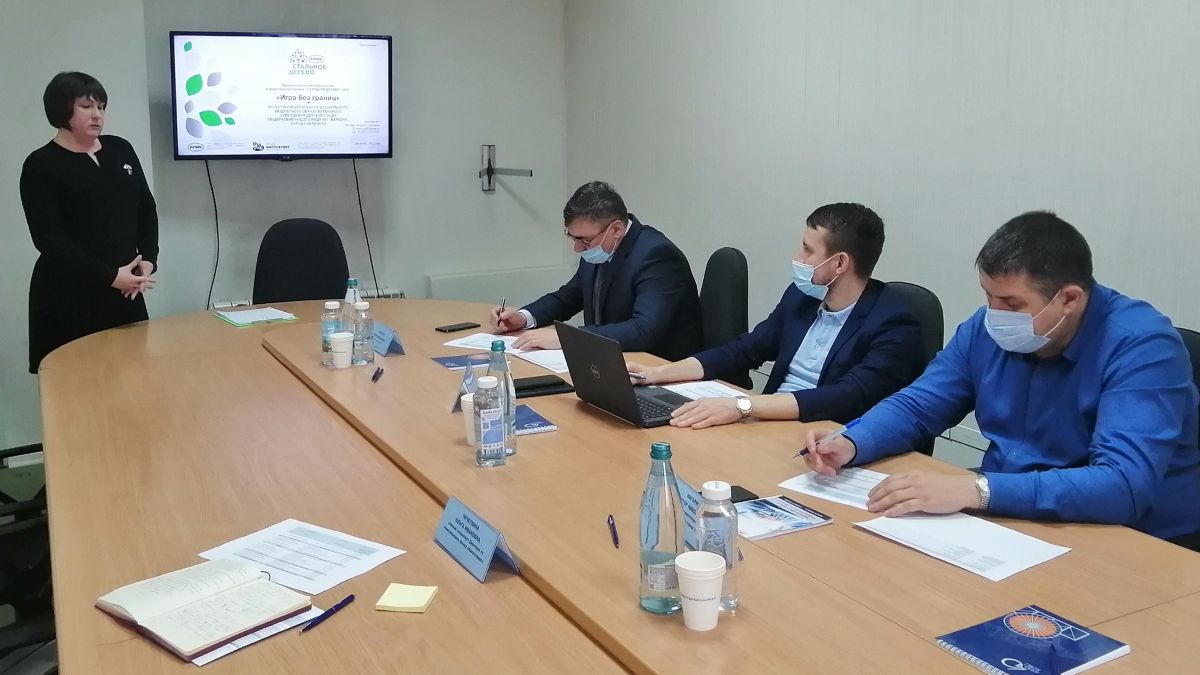 Грантовая программа "Стальное дерево"