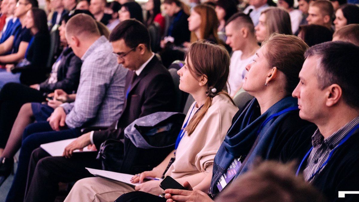 Бизнес-форум