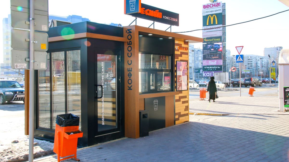 Киоски. Павильоны. Торговля