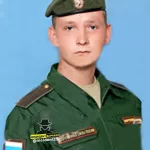 В Павловском районе простились с военнослужащим, погибшим на Украине